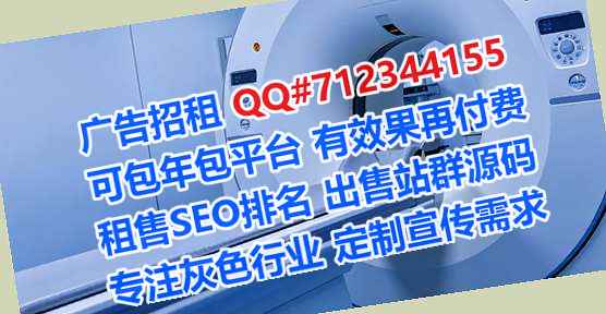 濉溪卵子人工智能事务所